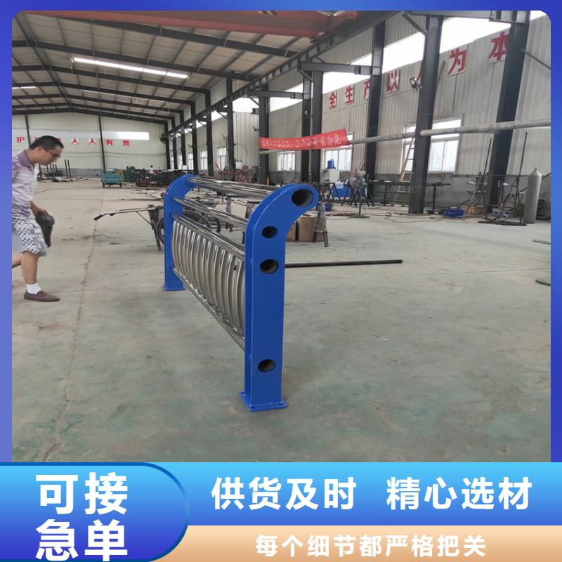 不锈钢景观护栏材质真实桥梁防撞护栏