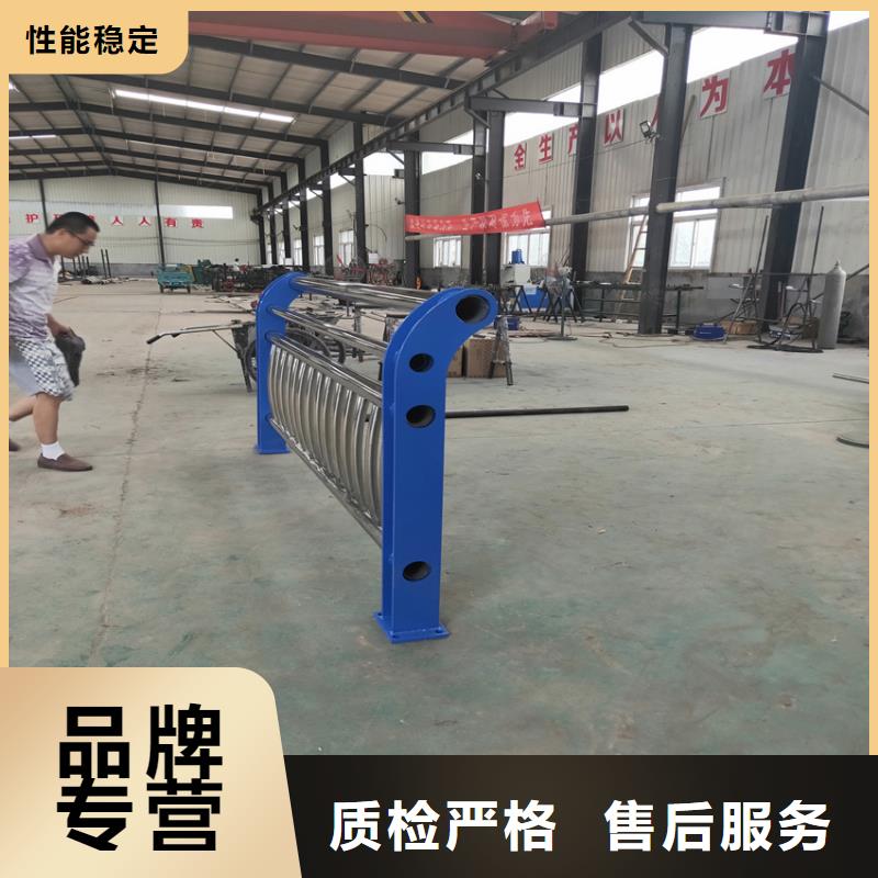 铁艺护栏焊接喷塑河道栏杆