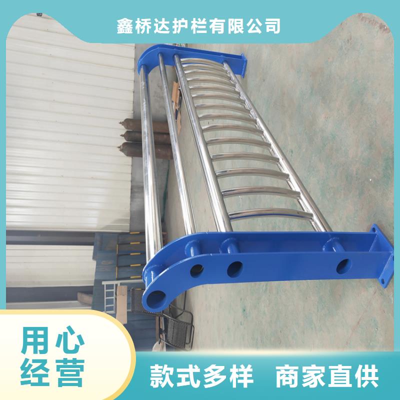 304不锈钢复合管人行道护栏优质批发
