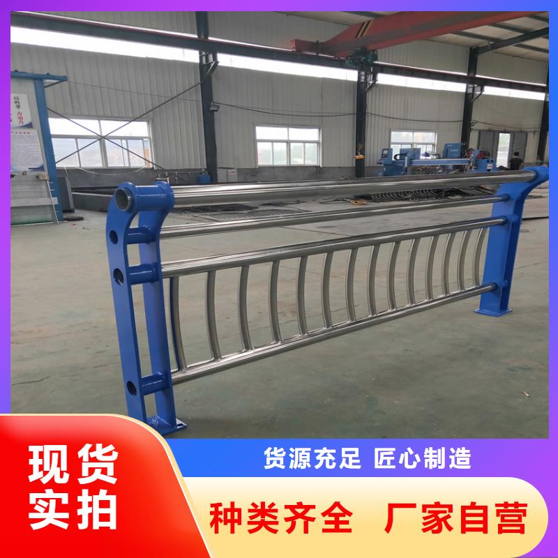 木纹转印扶手护栏按CAD加工制作防撞桥梁护栏