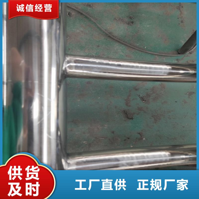 不锈钢复合管小桥栏杆全国发货