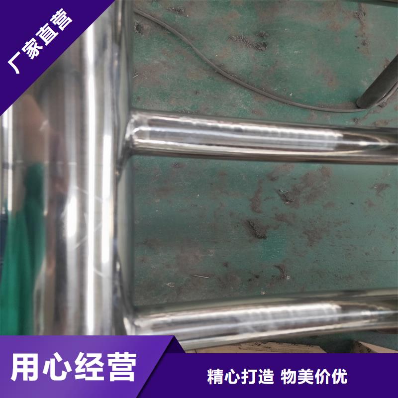 不锈钢复合管天桥栏杆价格优惠