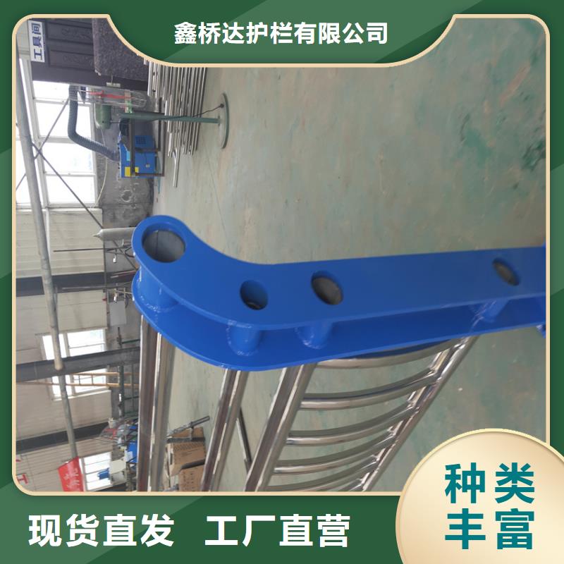 河道护栏价格优惠不锈钢复合管护栏
