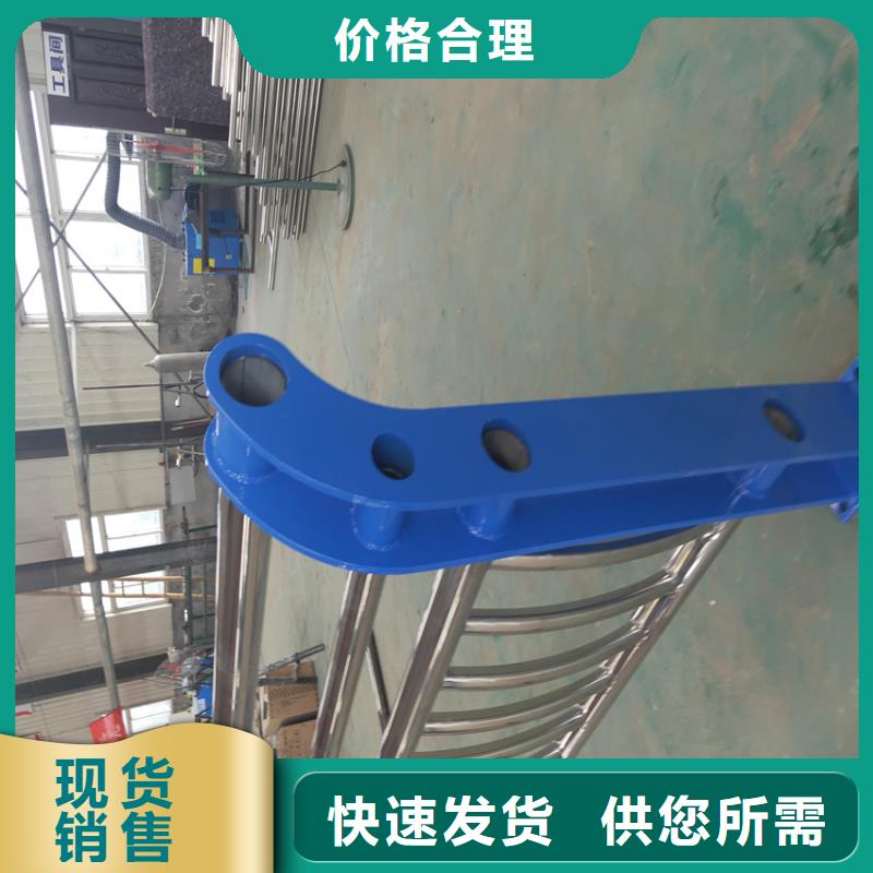 澄迈县桥梁栏杆多少钱一米不锈钢复合管护栏