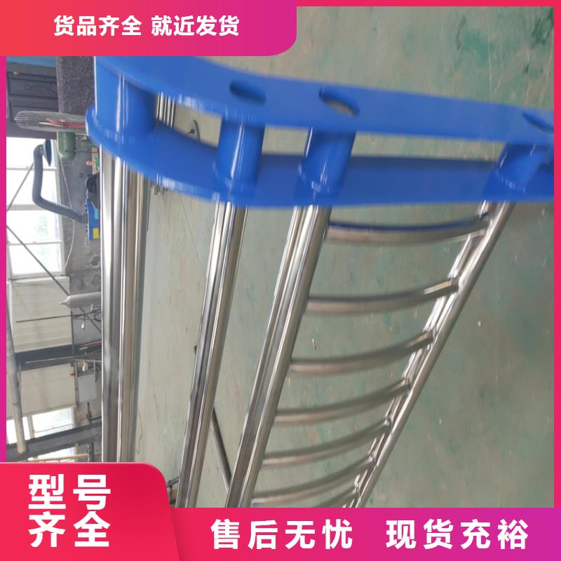 201不锈钢复合管河道护栏发货及时