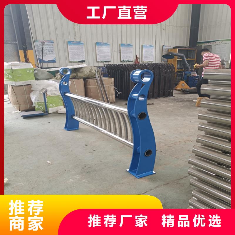 不锈钢复合管河道护栏防腐耐用