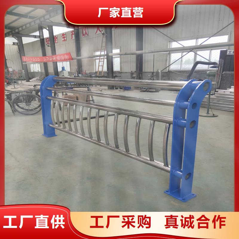 不锈钢复合管河道护栏造型美观