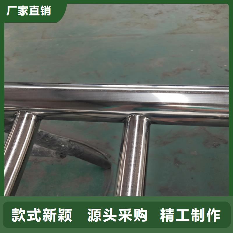 灯光防撞护栏按客户要求设计生产不锈钢复合管景观护栏