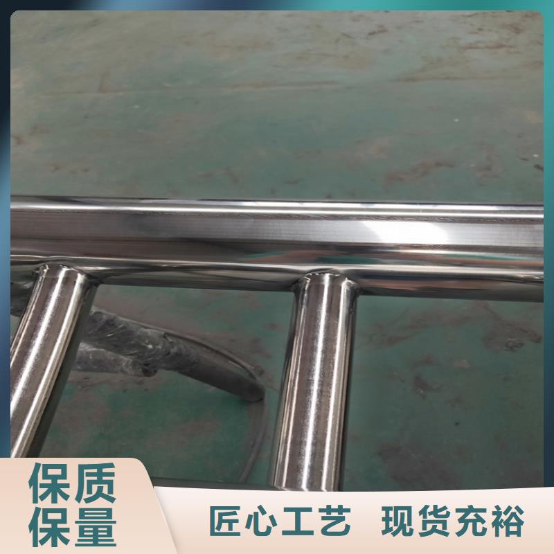 桥梁201不锈钢复合管护栏全国发货
