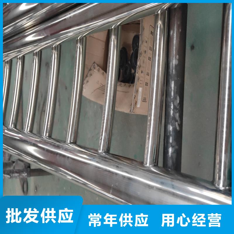 304不锈钢复合管河道护栏来样加工定做