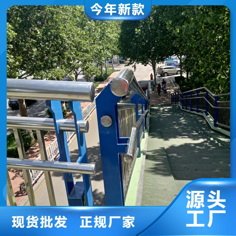 铁艺栏杆材质真实灯光防撞护栏