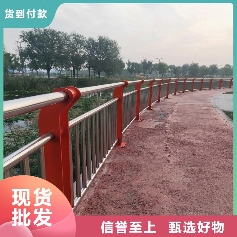 灯光防撞护栏焊接喷塑桥梁栏杆