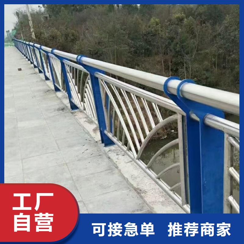 天桥铁艺护栏按图加工定制