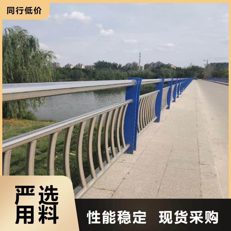 碳素不锈钢复合管护栏全国发货
