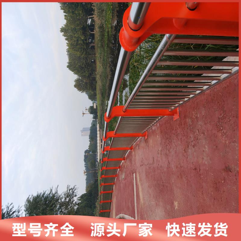 304不锈钢复合管景观栏杆使用寿命长