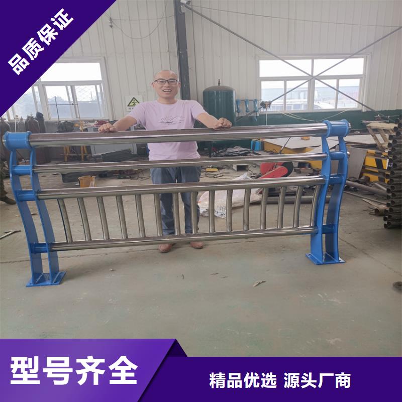 不锈钢复合管天桥栏杆专业生产