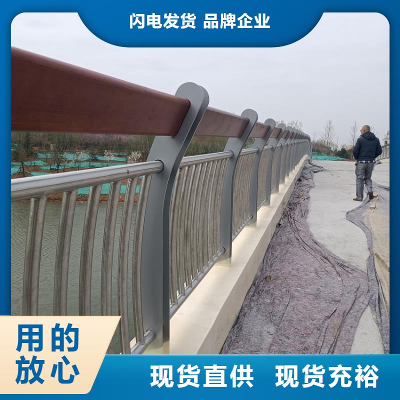 碳素不锈钢复合管护栏质量稳定可靠