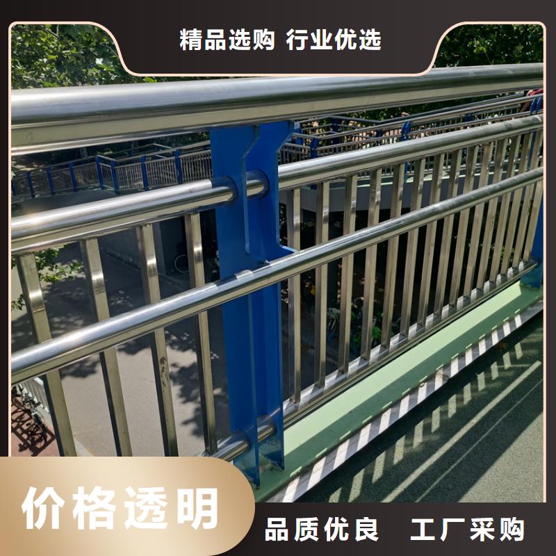 护栏市政道路防护栏加工定制