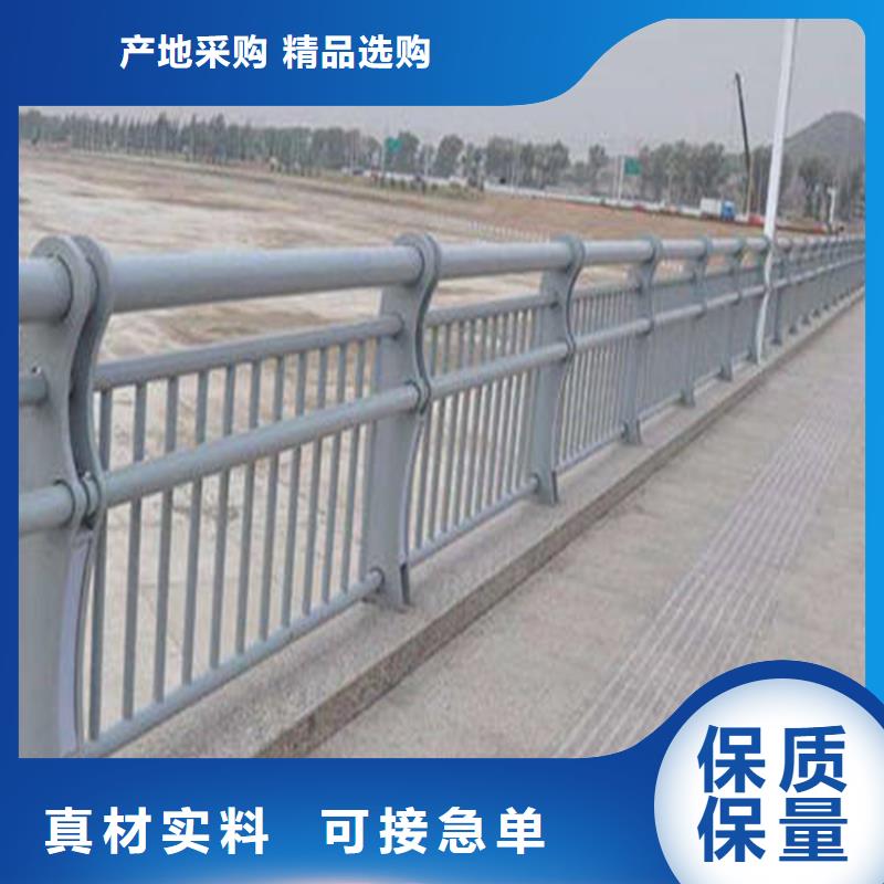 304不锈钢复合管景观栏杆设计新颖