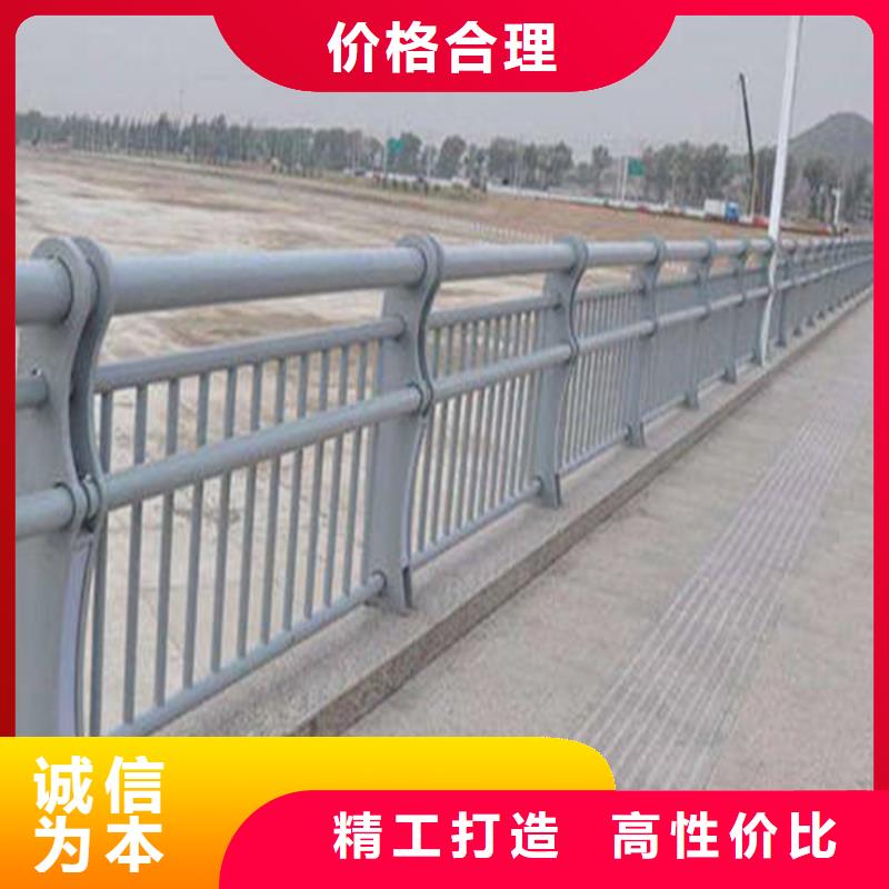 201不锈钢复合管景观栏杆厂家联系方式