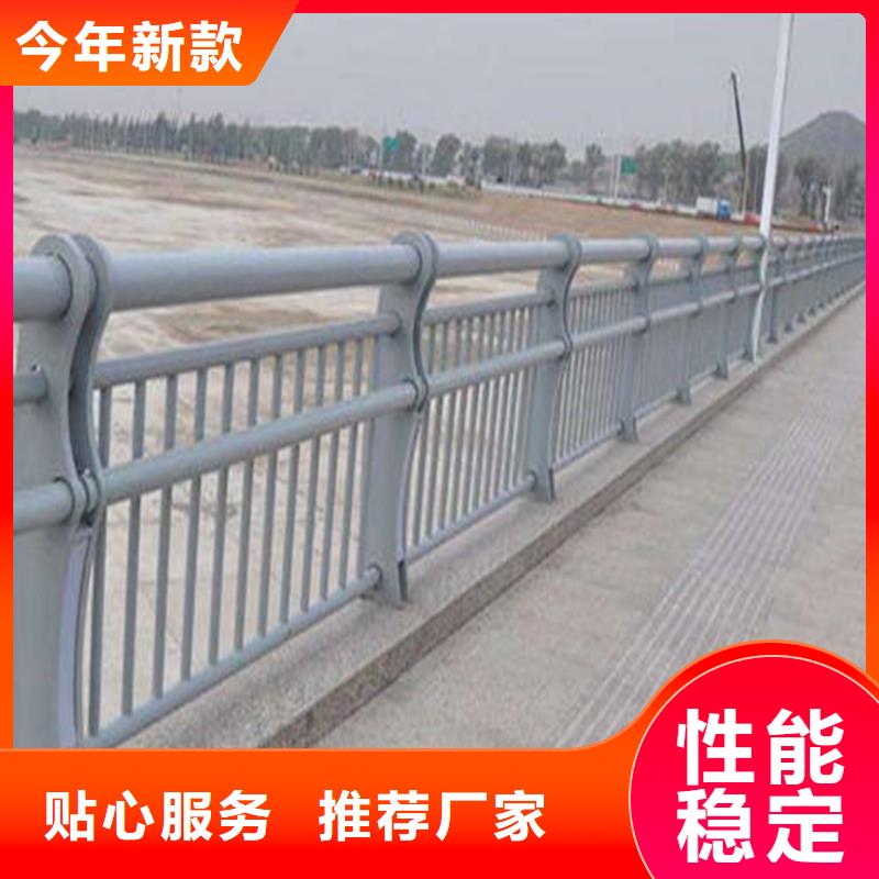 201不锈钢复合管护栏设计新颖