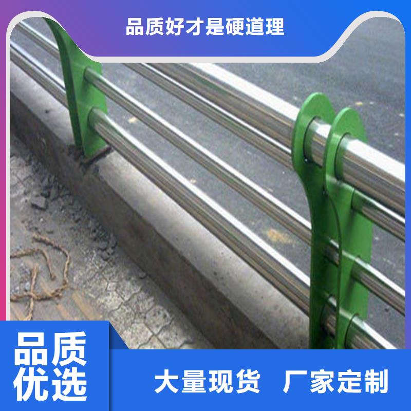 灯光防撞护栏焊接喷塑桥梁栏杆
