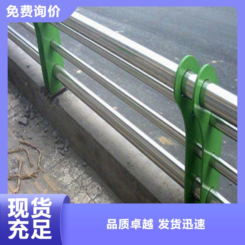 钢桥梁护栏按CAD加工制作木纹转印扶手护栏