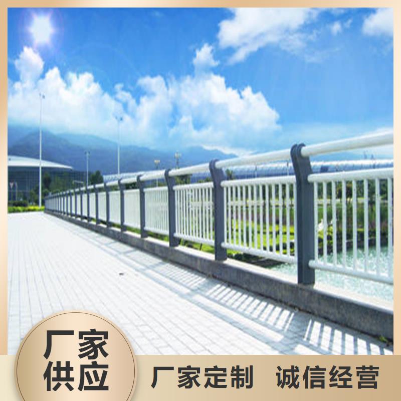 护栏,不锈钢护栏服务周到