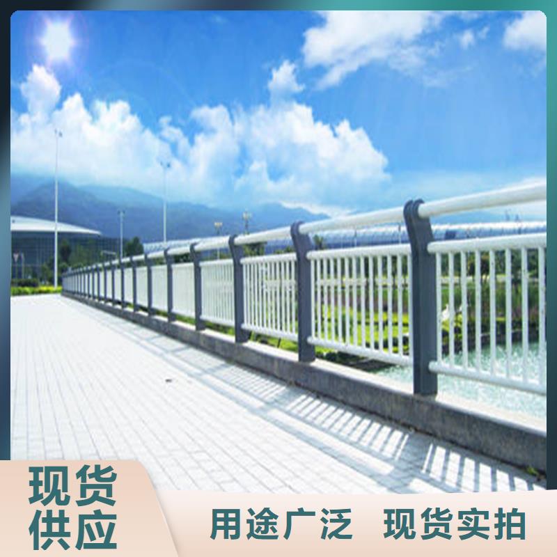 304不锈钢复合管栏杆现货供应