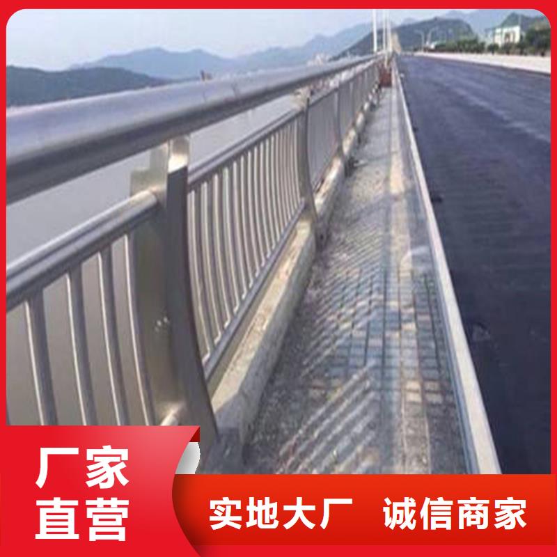 护栏天桥防撞护栏质量牢靠