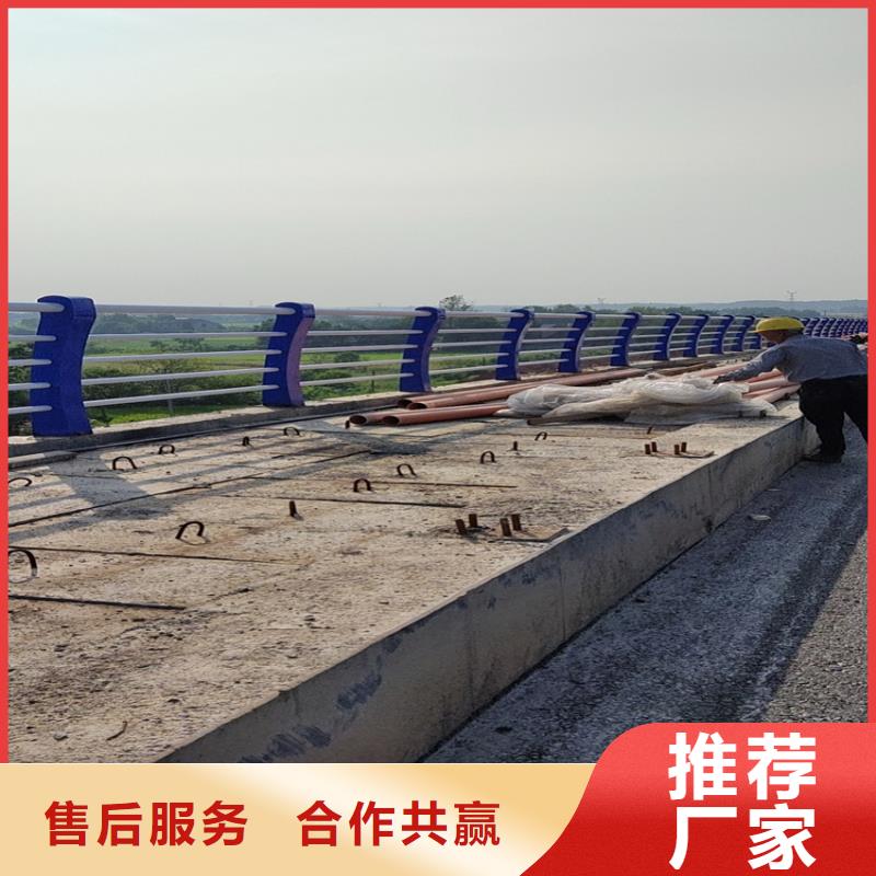 河道不锈钢复合管护栏栏杆非标定制