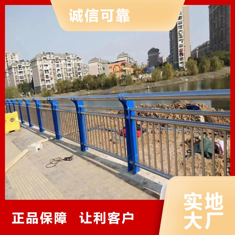 铁艺栏杆免费现场测量灯光桥梁护栏