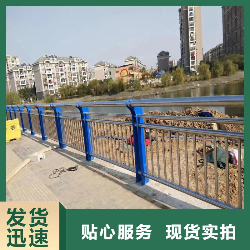 不锈钢复合管桥梁栏杆来样加工定做