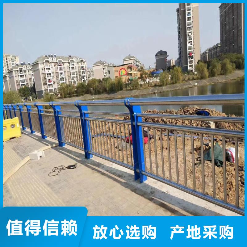 不锈钢玻璃护栏全国发货