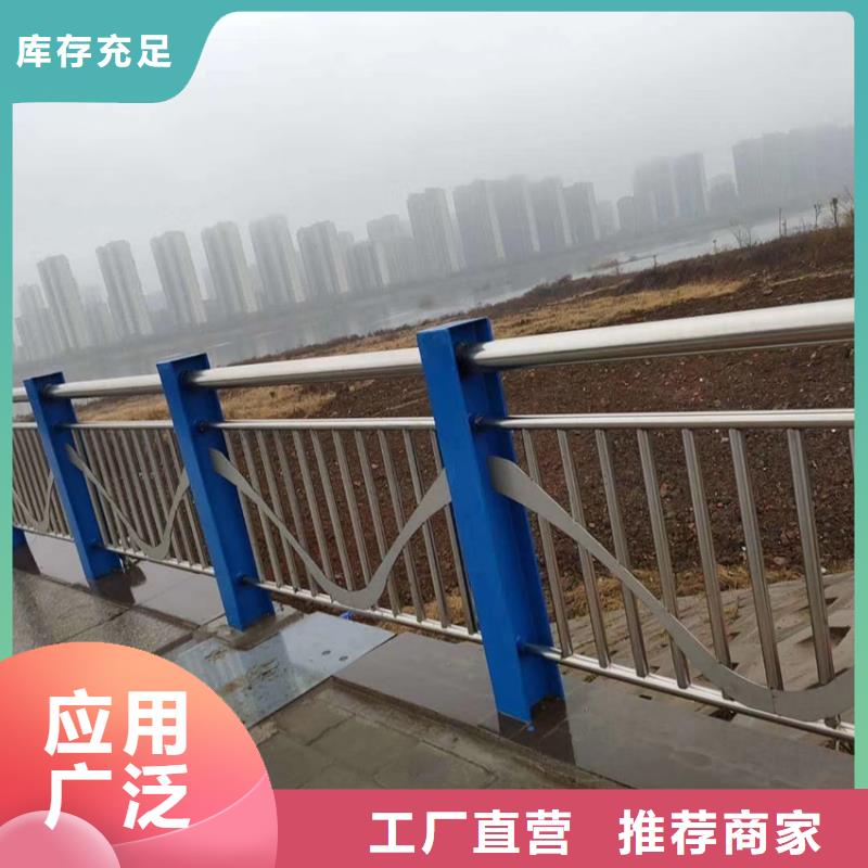 桥梁201不锈钢复合管护栏厂家电话