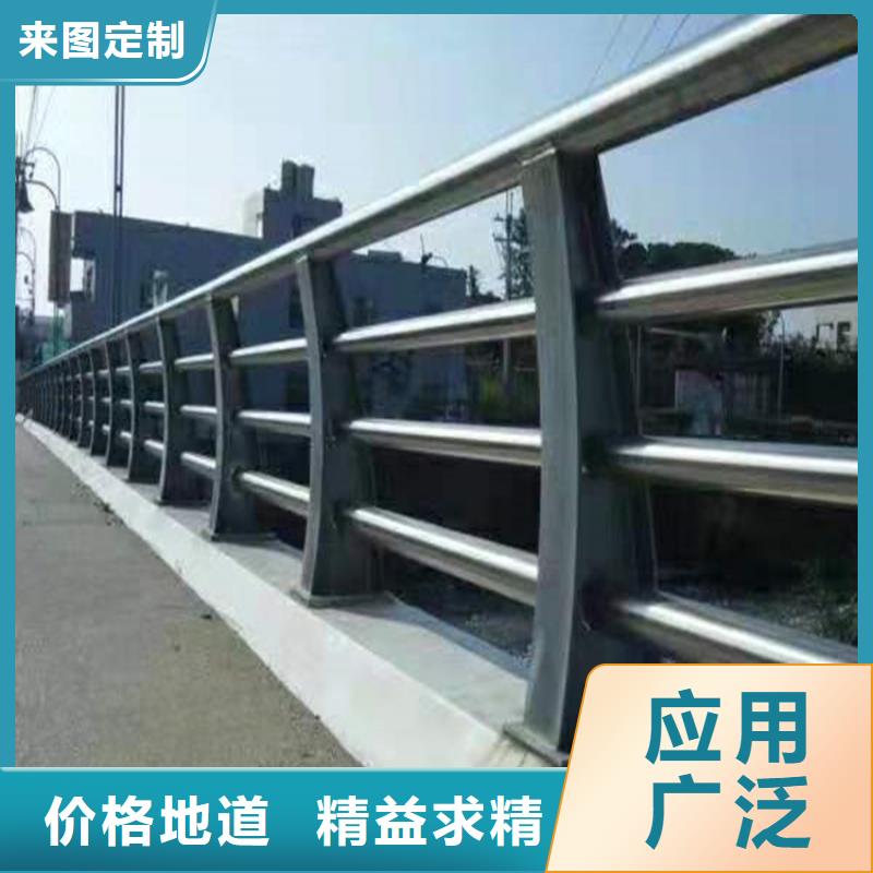 201不锈钢复合管景观栏杆厂家联系方式