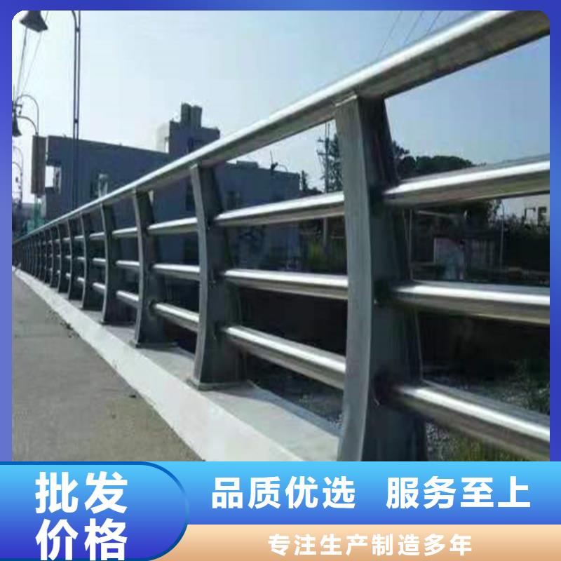 不锈钢复合管天桥栏杆量大有优惠
