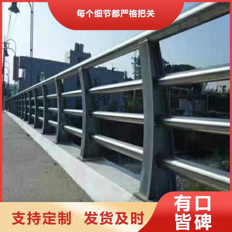 钢桥梁护栏按CAD加工制作木纹转印扶手护栏