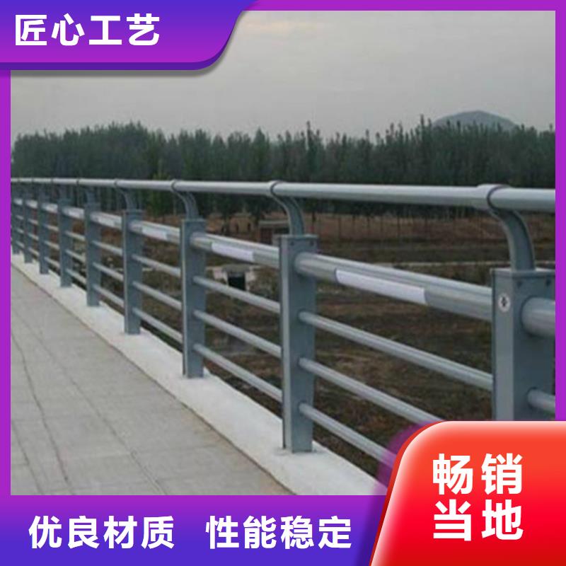 不锈钢复合管小桥栏杆全国发货