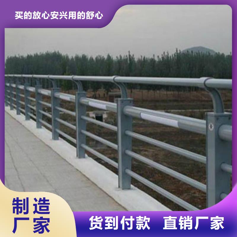 灯光景观护栏材质真实河道栏杆