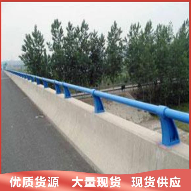 【护栏】不锈钢复合管护栏价格实惠