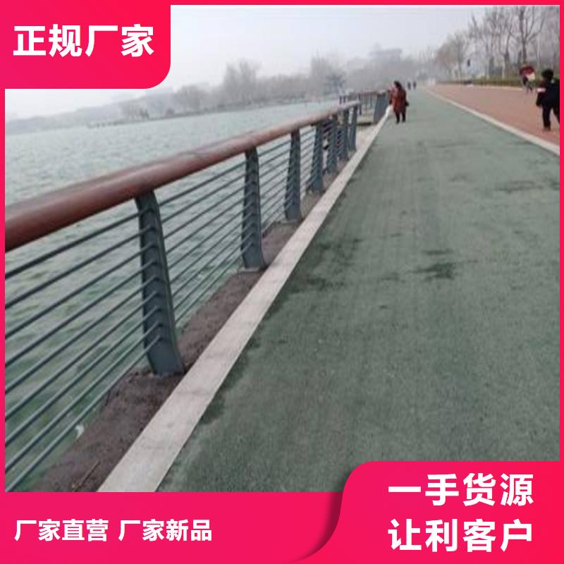灯光桥梁护栏非标定制灯光桥梁护栏