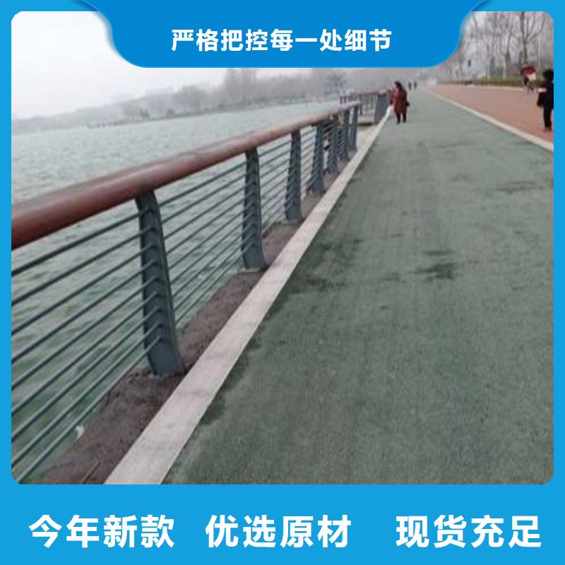 河道铁艺护栏全国发货