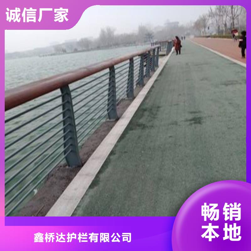 河道护栏可设计生产不锈钢桥梁栏杆