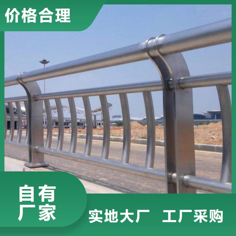 钢桥梁护栏来图加工镀锌管桥梁护栏