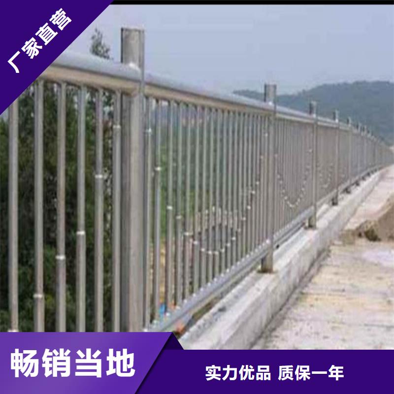 不锈钢复合管人行道栏杆精准加工定做