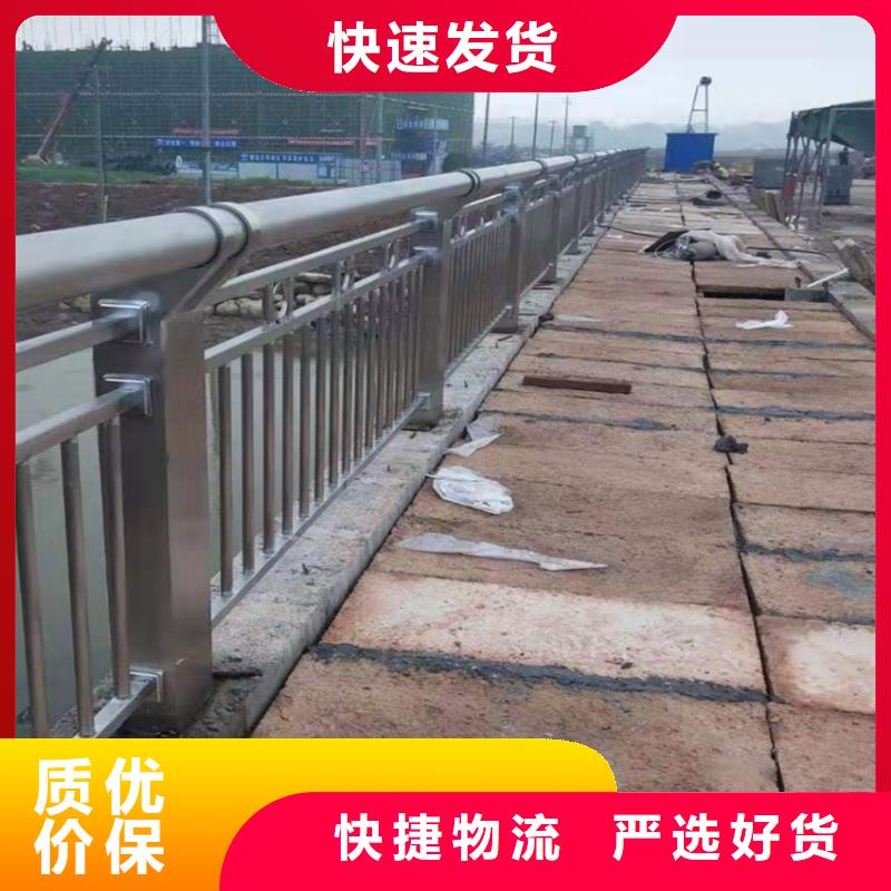 201不锈钢复合管景观栏杆厂家联系电话