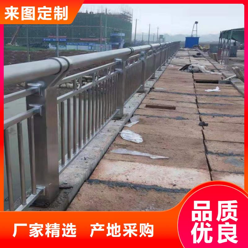 不锈钢复合管小桥栏杆价低同行