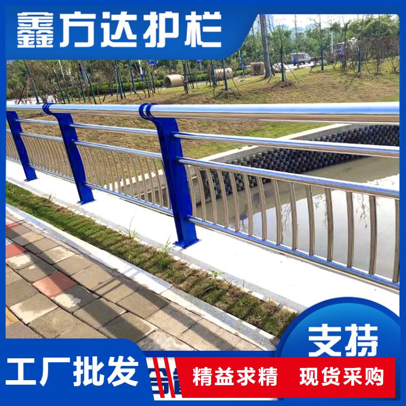 不锈钢复合管大桥护栏定制