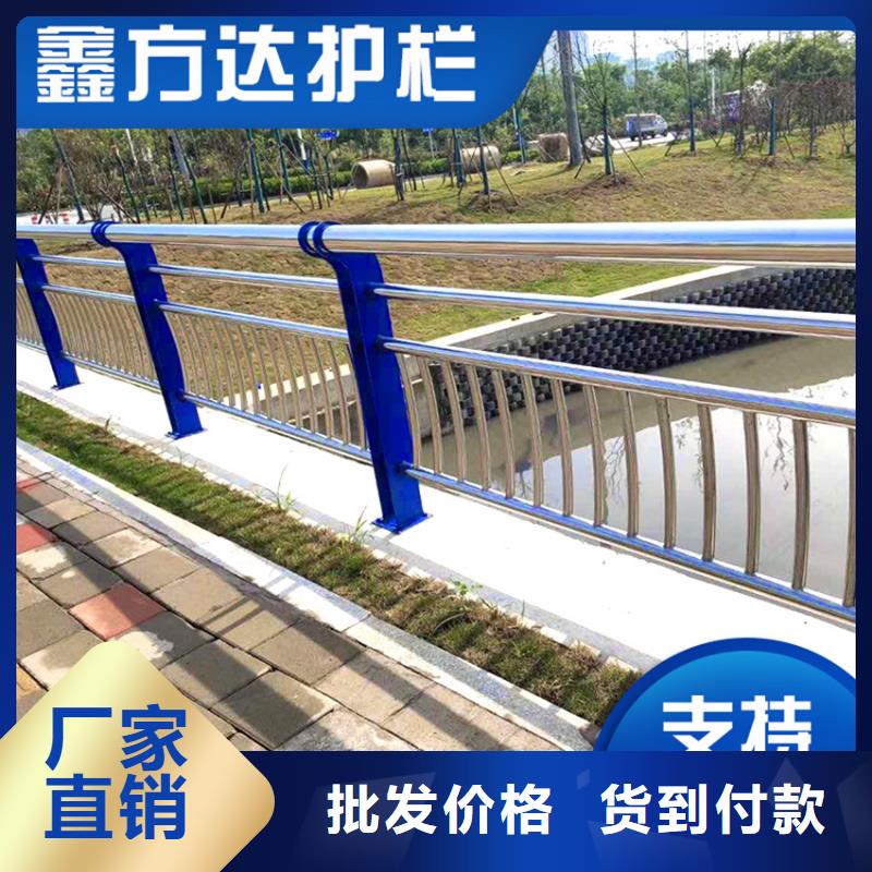 不锈钢玻璃护栏全国发货